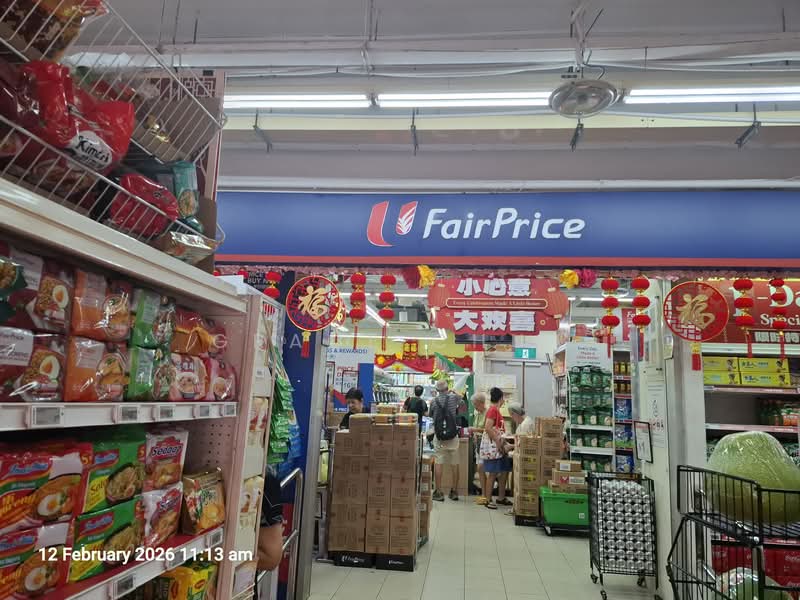 Clementi Shophouse, Clementi Avenue 2, Buona Vista / West Coast / Clementi New Town, 1,625 sqft, Other Retail For Sale, by Grace Chua, 500056066 - CommercialGuru.com.sg