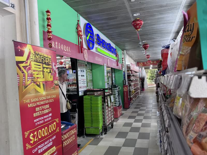 467A Bukit Batok West Avenue 9, 467A Bukit Batok West Avenue 9, 1 Bedroom, 506 sqft, HDB Flat For Rent, by Max Poh, 500056248 - PropertyGuru.com.sg