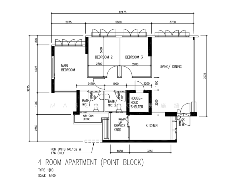 For Sale 211A Compassvale Lane