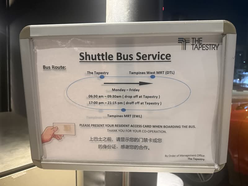 The Tapestry, 51 Tampines Street 86, 1 Bedroom, 441 sqft, Condominium For Rent, by Tommy Tang, 500056329 - PropertyGuru.com.sg