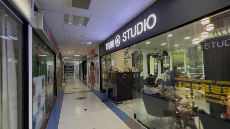 Bukit Timah Shopping Centre, 170 Upper Bukit Timah Road, 205 sqft, Mall Shop For Sale, by Alvin Chua, 500056514 - Interior - CommercialGuru.com.sg