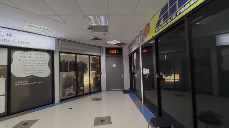 Bukit Timah Shopping Centre, 170 Upper Bukit Timah Road, 205 sqft, Mall Shop For Sale, by Alvin Chua, 500056514 - Corridor - CommercialGuru.com.sg