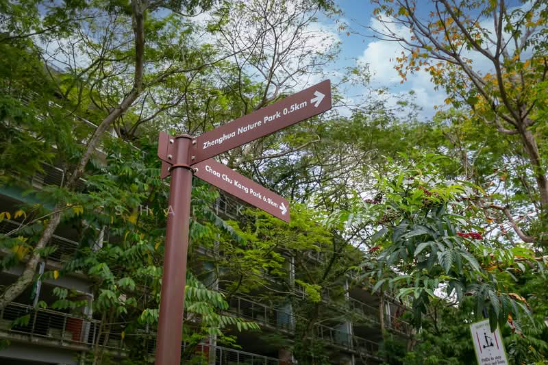 For Sale - 470 Segar Road