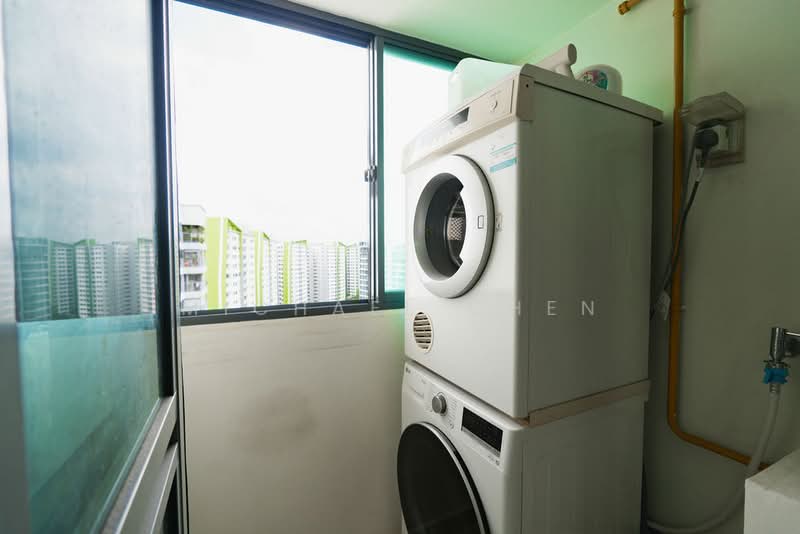 519A Tampines Central 8 HDB Flat For Sale at S$ 925,000 | PropertyGuru Singapore - Others