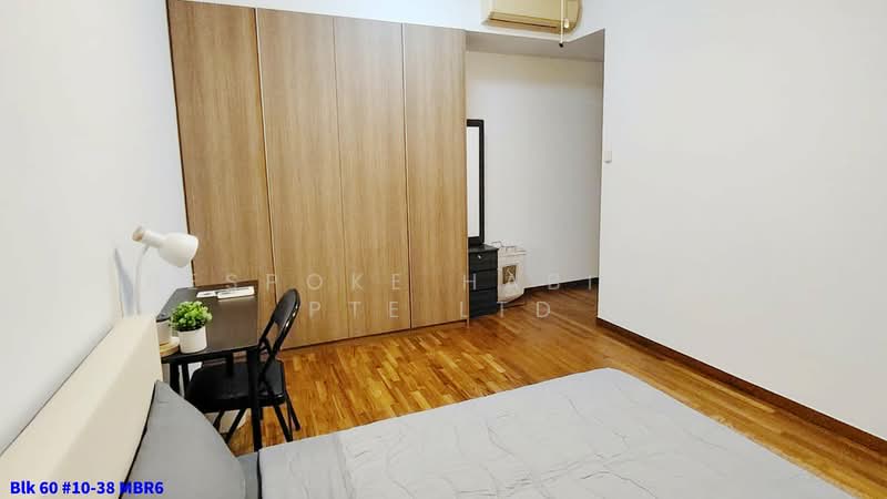 Caspian, 60 Lakeside Drive, Room Rental, 100 sqft, Condominium For Rent, by Bespoke Habitat Pte Ltd, 500056955 - 10-38 MBR6 - PropertyGuru.com.sg
