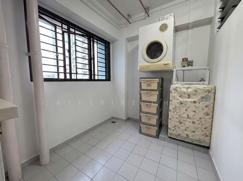 28 Cassia Crescent HDB Flat For Sale at S$ 988,000 | PropertyGuru Singapore - Laundry