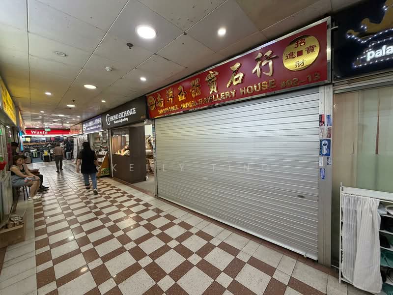 People's Park Complex, 1 Park Road, 452 sqft, Other Retail For Sale, by Kelly Ting, 500057734 - Corridor - CommercialGuru.com.sg