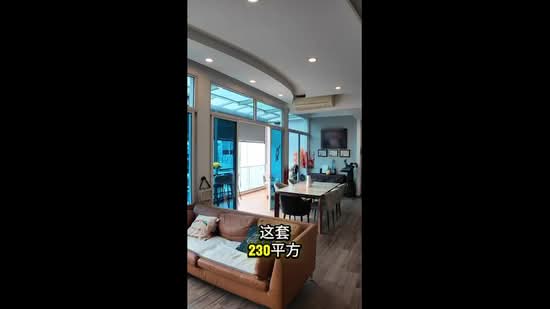 The Tampines Trilliant Executive Condominium For Sale at S$ 3,888,888 | PropertyGuru Singapore