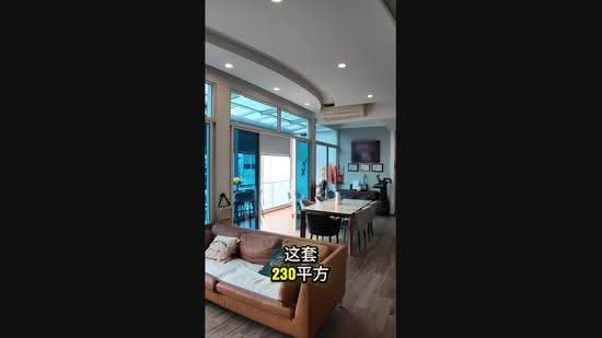 The Tampines Trilliant, 15 Tampines Central 7, Pasir Ris / Tampines, 5 Bedrooms, 2,465 sqft, Executive Condominium For Sale, by WeiPin Oon, 500057937 - PropertyGuru.com.sg