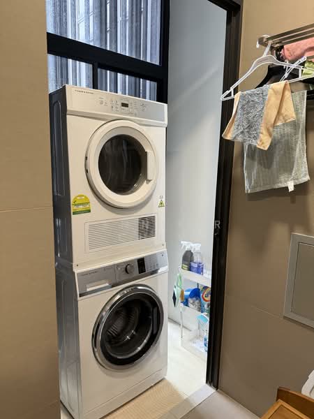 Domus, 8 Irrawaddy Road, 2 Bedrooms, 9,042 sqft, Condominium For Rent, by Jennifer Chew, 500057970 - Yard area - PropertyGuru.com.sg