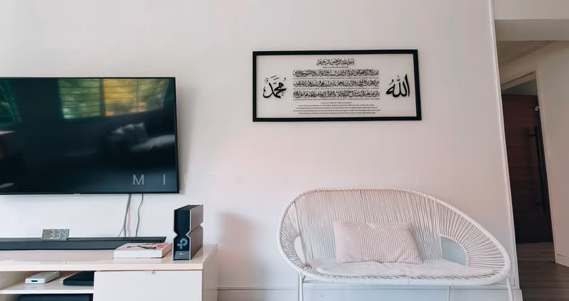 487B Tampines Street 45 HDB Flat For Sale at S$ 600,000 | PropertyGuru Singapore - Living Room