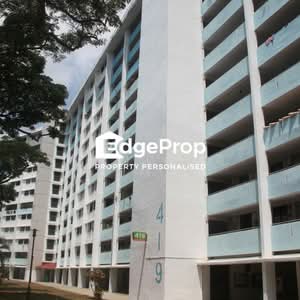 For Rent - 419 Bedok North Street 1
