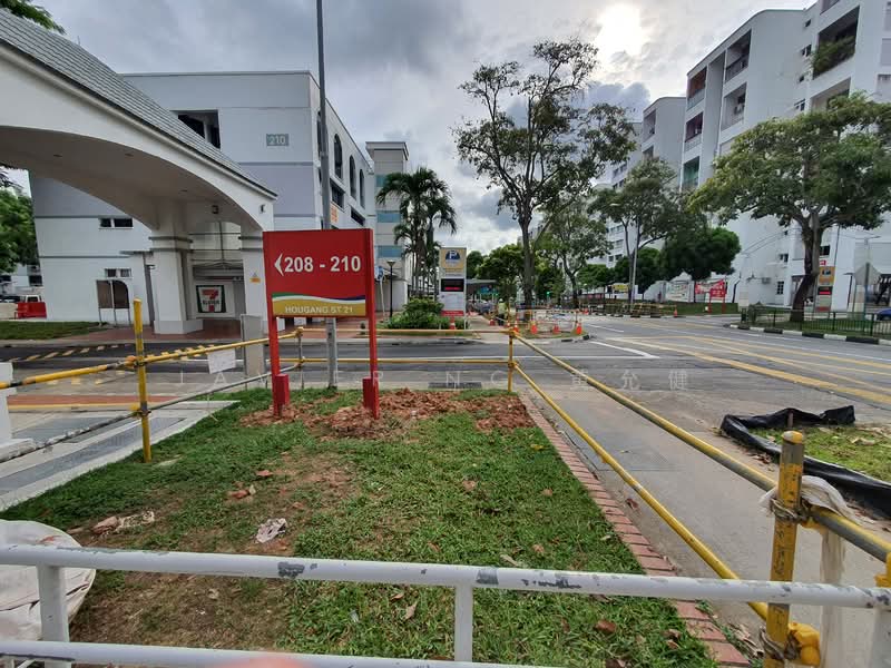 Kovan City, 203 Hougang Street 21, 850 sqft, Shop / Shophouse For Rent, by Javier Ng 黄允健, 500058286 - Exterior - CommercialGuru.com.sg
