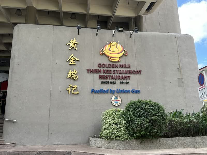 Golden Mile Tower, 6001 Beach Road, 279 sqft, Mall Shop For Sale, by Jennifer Lim, 500058779 - CommercialGuru.com.sg