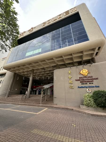 Golden Mile Tower, 6001 Beach Road, 279 sqft, Mall Shop For Sale, by Jennifer Lim, 500058779 - CommercialGuru.com.sg