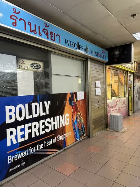 Golden Mile Tower, 6001 Beach Road, 279 sqft, Mall Shop For Sale, by Jennifer Lim, 500058779 - CommercialGuru.com.sg
