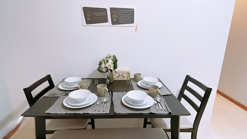 8 @ Mount Sophia, 8 Mount Sophia, Room Rental, 150 sqft, Condominium For Rent, by Mark Wong, 500058783 - Dining Room - PropertyGuru.com.sg