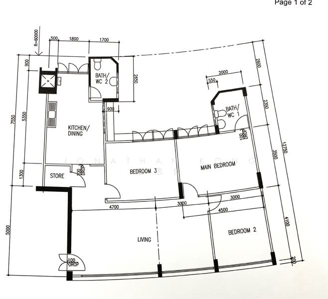 For Sale 310 Jurong East Street 32