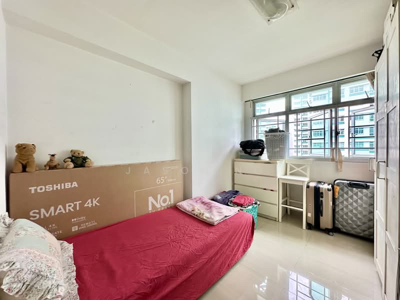 468C Fernvale Link HDB Flat For Sale at S$ 639,999 | PropertyGuru Singapore - Bedroom
