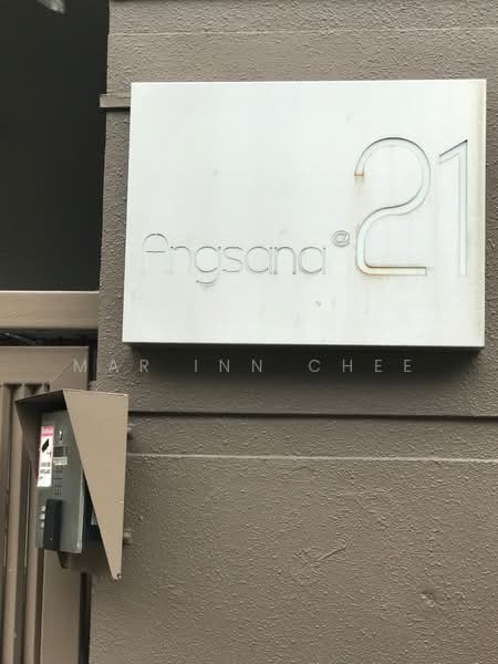 Angsana @21, 21 Lorong Tahar, 1 Bedroom, 100 sqft, Apartment For Rent, by Mar Inn Chee, 500059390 - Exterior - PropertyGuru.com.sg