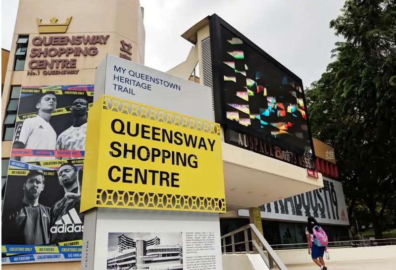 Queensway Shopping Centre, 1 Queensway, 240 sqft, Mall Shop For Sale, by Michael Chin 陈俊雄, 500059511 - CommercialGuru.com.sg