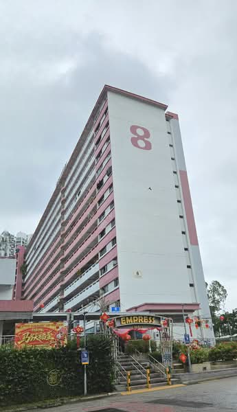 8 Empress Road HDB Flat For Sale at S$ 598,888 | PropertyGuru Singapore - Exterior