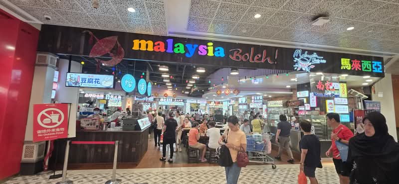 322 Ang Mo Kio Avenue 3 HDB Flat For Sale at S$ 500,000 | PropertyGuru Singapore - Malaysia Boleh