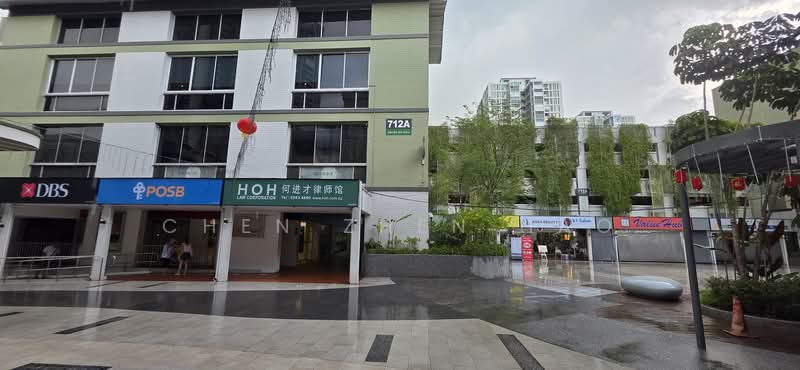 322 Ang Mo Kio Avenue 3 HDB Flat For Sale at S$ 500,000 | PropertyGuru Singapore - AMK Central - Lots Of Banks