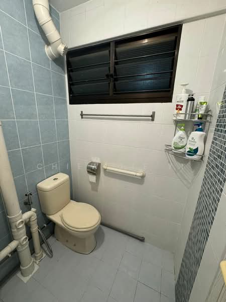 205 Yishun Street 21 HDB Flat For Sale at S$ 540,000 | PropertyGuru Singapore - Bathroom