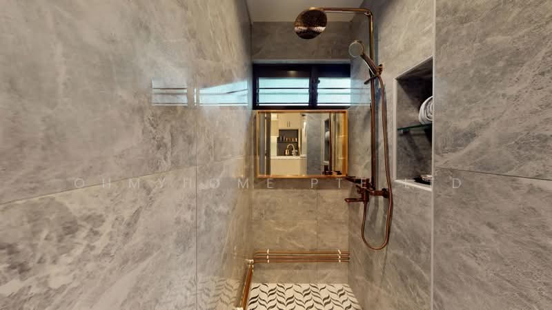 4 Haig Road HDB Flat For Sale at S$ 1,080,000 | PropertyGuru Singapore - Bathroom