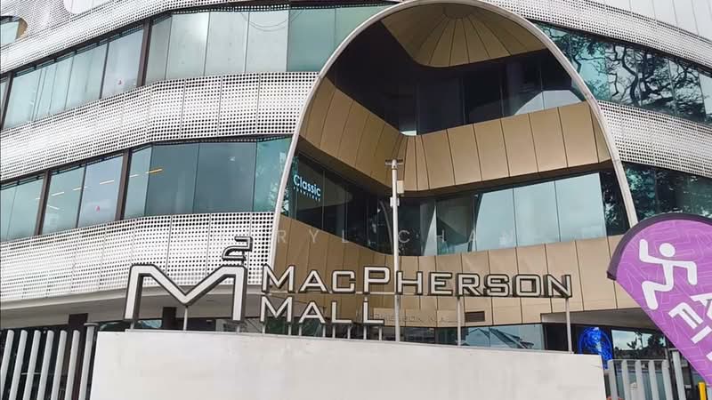 MACPHERSON MALL
