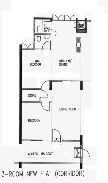 For Rent 101 Aljunied Crescent