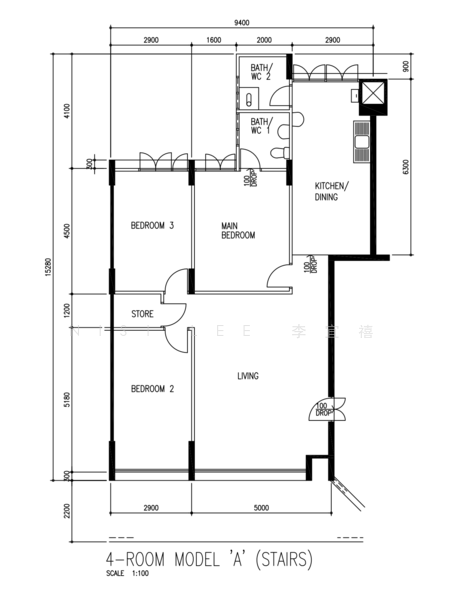 For Sale 935 Tampines Street 91