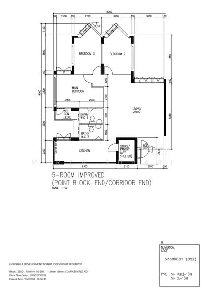 258D Compassvale Road HDB Flat For Sale at S$ 650,000 | PropertyGuru Singapore