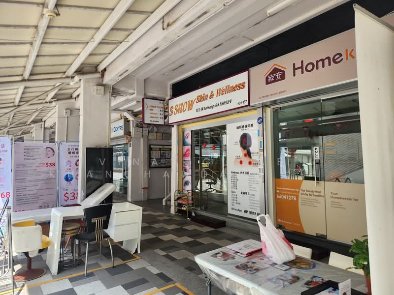 214 bedok north street 1, Bedok north street 1, 1,593 sqft, Other Retail For Sale, by Vinay Gulab Khanchandani ( Vincent ), 500061746 - CommercialGuru.com.sg