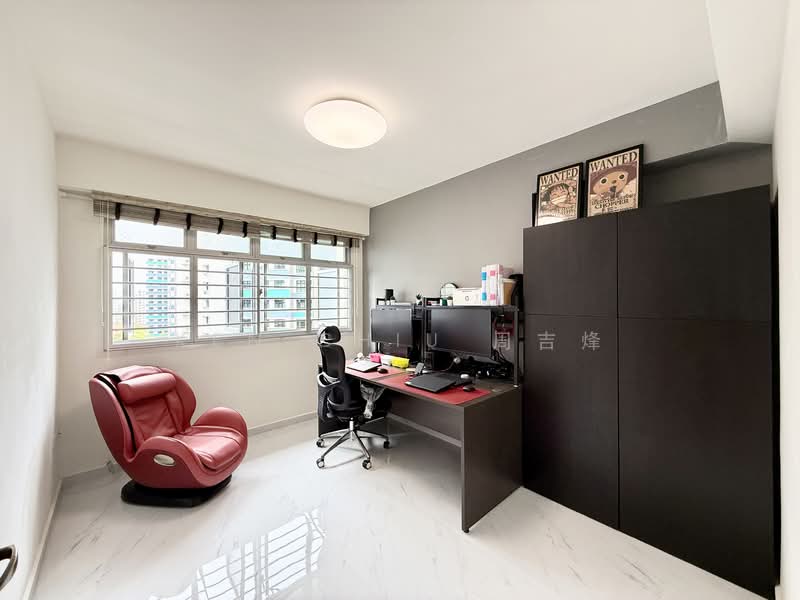 810B Choa Chu Kang Avenue 7 HDB Flat For Sale at S$ 768,000 | PropertyGuru Singapore - Study