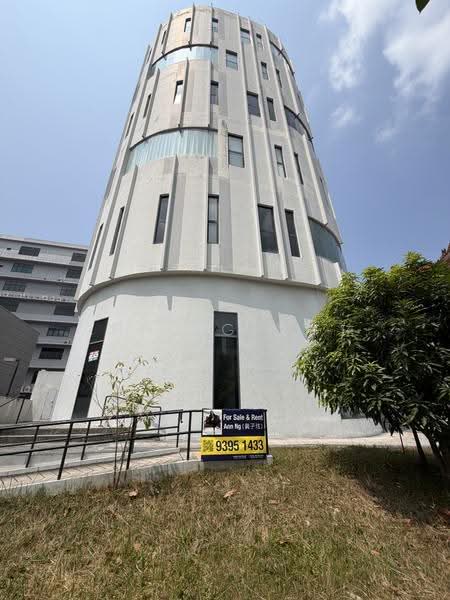 BS Centre, 243 Alexandra Road, Alexandra / Commonwealth, 36,883 sqft, Light Industrial (B1) For Sale, by Ann Ng 黄子玹, 500061797 - Exterior - CommercialGuru.com.sg