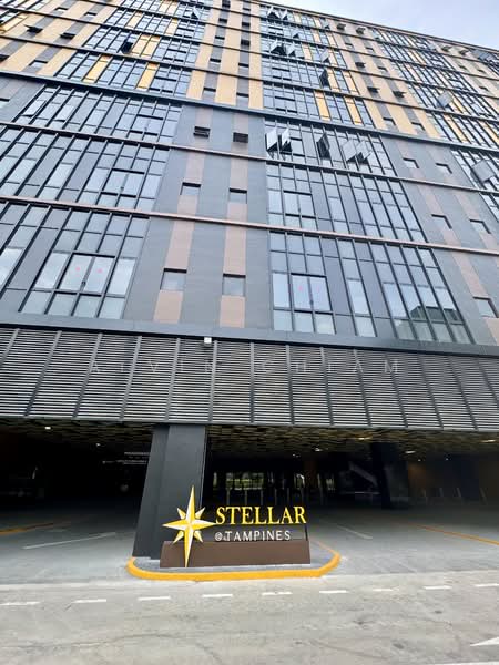 Stellar @ Tampines, 12 Tampines North Drive 4, 1,668 sqft, Factory / Workshop (B2) For Rent, by Alvin Chiam, 500061894 - Stellar @ Tampines - CommercialGuru.com.sg