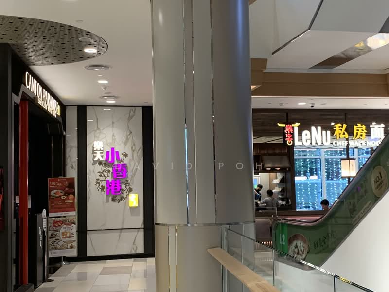 City Square Mall, 180 Kitchener Road, 3,003 sqft, Food & Beverage For Rent, by David Poh, 500062182 - CommercialGuru.com.sg