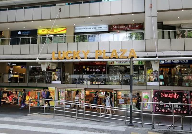 Lucky Plaza, 304 Orchard Road, 118 sqft, Mall Shop For Sale, by Wimal W Amarasuriya, 500062189 - CommercialGuru.com.sg