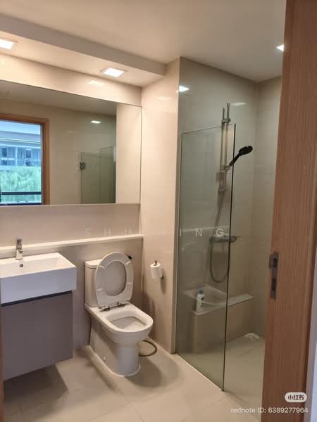 Twin Waterfalls, 108 Punggol Walk, 3 Bedrooms, 1,087 sqft, Executive Condominium For Rent, by Shu Ying, 500062217 - Bathroom - PropertyGuru.com.sg