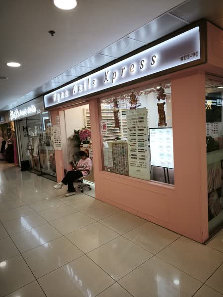 Far East Plaza, 14 Scotts Road, 344 sqft, Other Retail For Sale, by Elva Liang, 500062431 - CommercialGuru.com.sg
