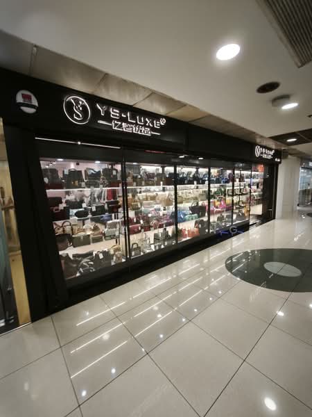 Far East Plaza, 14 Scotts Road, 344 sqft, Other Retail For Sale, by Elva Liang, 500062431 - CommercialGuru.com.sg