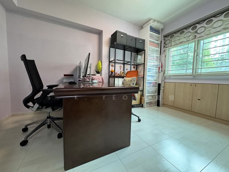 106D Punggol Field HDB Flat For Sale at S$ 680,000 | PropertyGuru Singapore - Study