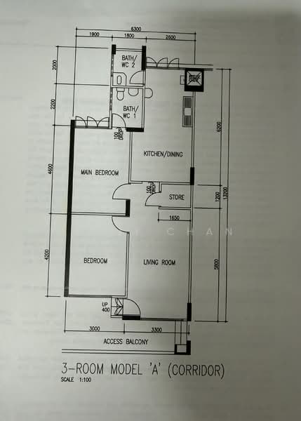For Sale 612 Clementi West Street 1
