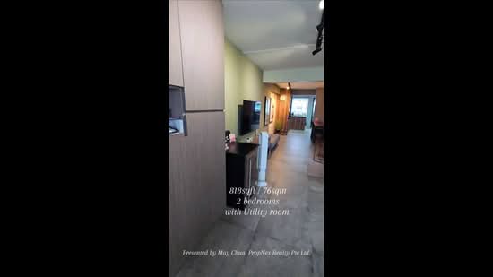 59 Marine Terrace HDB Flat For Sale at S$ 610,000 | PropertyGuru Singapore