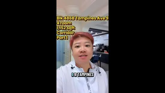 486B Tampines Avenue 9, 486B Tampines Avenue 9, 3 Bedrooms, 1,152 sqft, HDB Flat For Sale, by James Yeo, 500062899 - PropertyGuru.com.sg