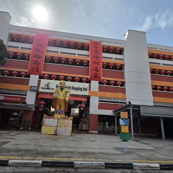 216 Bishan Street 23 HDB Flat For Sale at S$ 1,200,000 | PropertyGuru Singapore - Exterior