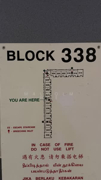 338 Bukit Batok Street 34 HDB Flat For Sale at S$ 500,000 | PropertyGuru Singapore