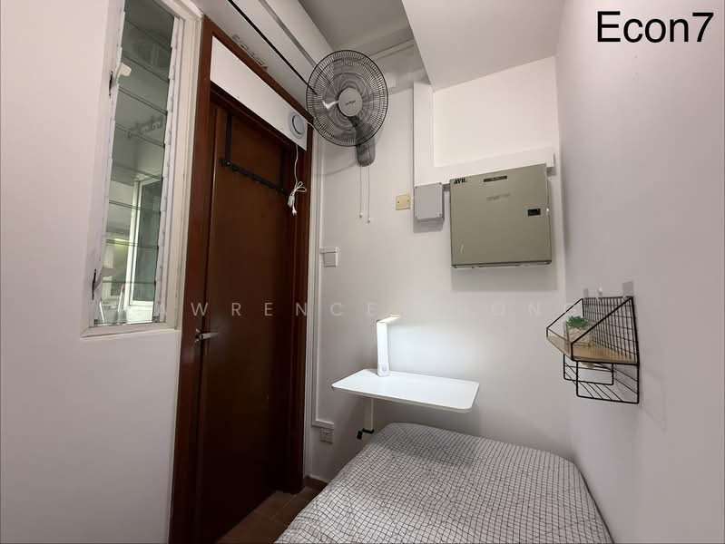 The Floravale, 218 Westwood Avenue, Room Rental, 100 sqft, Executive Condominium For Rent, by Lawrence Zhong, 500063418 - Econ7 @ $750 - PropertyGuru.com.sg